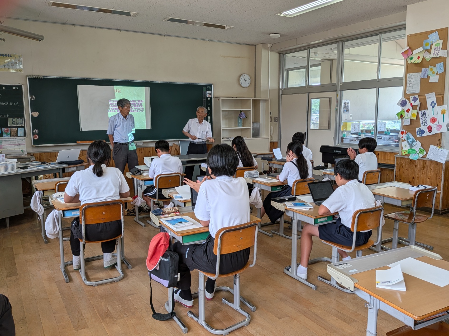 茅原船長顕彰事業の写真1